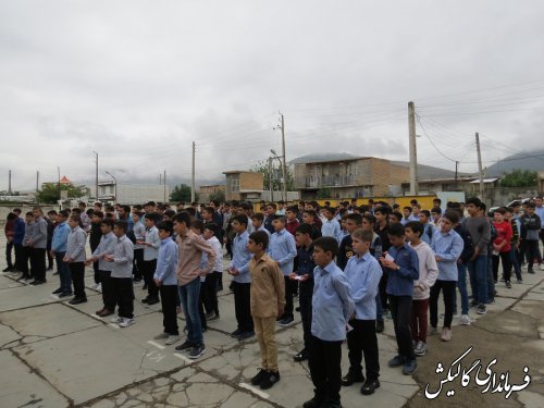 زنگ آغاز سال تحصیلی در گالیگش نواخته شد