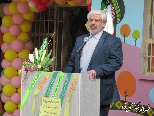 مراسم متمرکز زنگ بازگشایی مدارس استان در دبستان تربیت شهر آق قلا برگزار شد