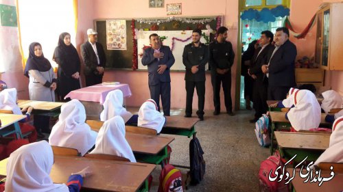 زنگ مهر در مدارس شهرستان کردکوی به صدا در آمد