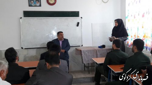 زنگ مهر در مدارس شهرستان کردکوی به صدا در آمد