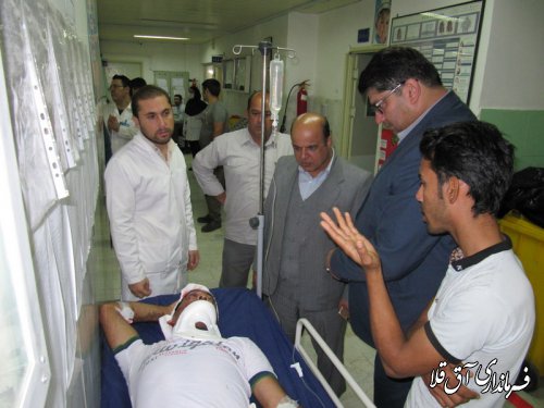 فرماندار شهرستان آق قلا از مصدومین حادثه در بیمارستان آل جلیل، عیادت بعمل آورد