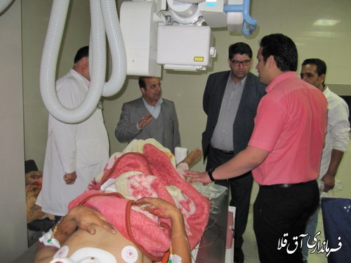 فرماندار شهرستان آق قلا از مصدومین حادثه در بیمارستان آل جلیل، عیادت بعمل آورد