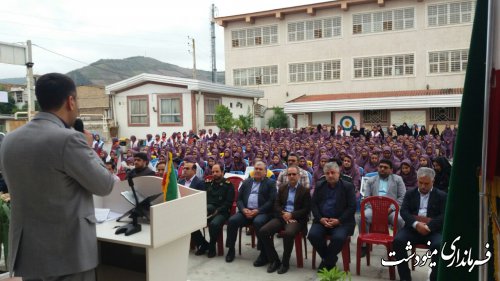 زنگ مهر و وفا در مدارس مینودشت به صدا در آمد