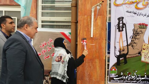 زنگ مهر و وفا در مدارس مینودشت به صدا در آمد