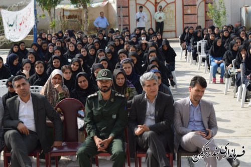 مراسم متمرکز  بازگشایی مدارس و هفته دفاع مقدس در شهرستان ترکمن برگزار شد