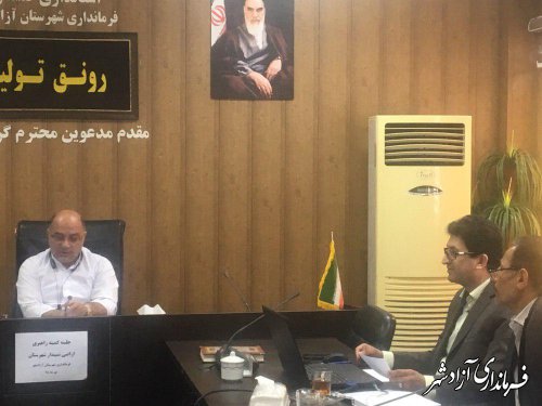 توسعه باغات در اراضی شیبدار از اهم برنامه های توسعه ای جهادکشاورزی شهرستان باشد