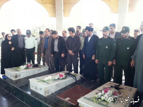 گلزار شهدای گمنام بندرگز عطرافشانی شد