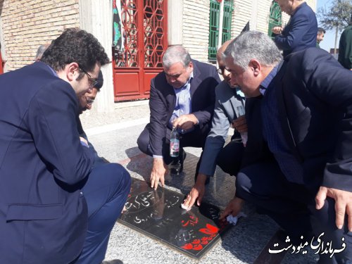 غبار روبي و عطرافشاني گلزار شهدا به مناسبت هفته دفاع مقدس