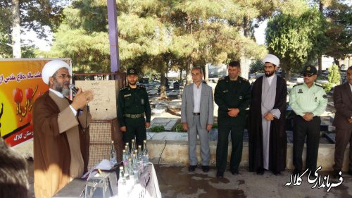 گلزار شهدای شهرستان کلاله عطر افشانی و غبارروبی شد