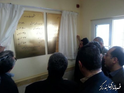 مدرسه خیرساز 6 کلاسه در بندرگز به بهره برداری رسید
