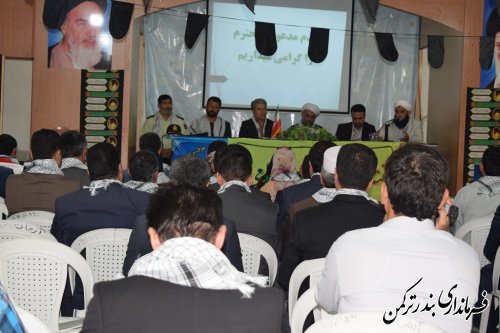 مراسم تجلیل از پیشکسوتان عرصه ایثار و شهادت