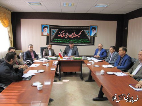 مسئولین دستگاههای اجرایی، منویات مقام معظم رهبری را نصب العین قرار دهند