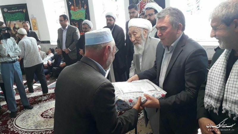 برگزاری مراسم یادواره شهدا در شهرستان مراوه تپه