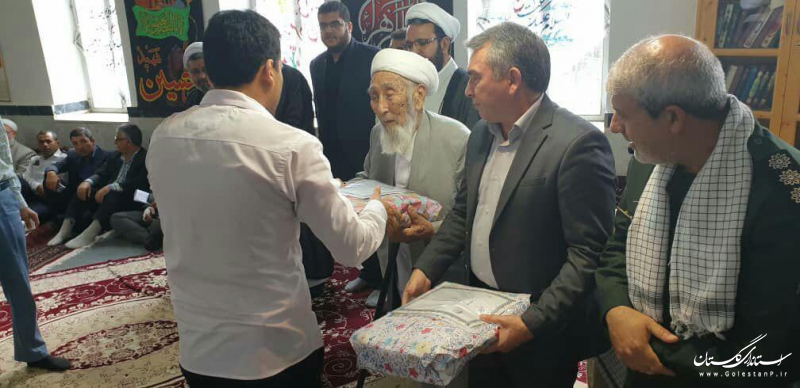 برگزاری مراسم یادواره شهدا در شهرستان مراوه تپه