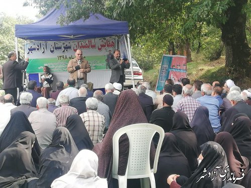 مراسم تجلیل از سالمندان شهرستان آزادشهر برگزار شد