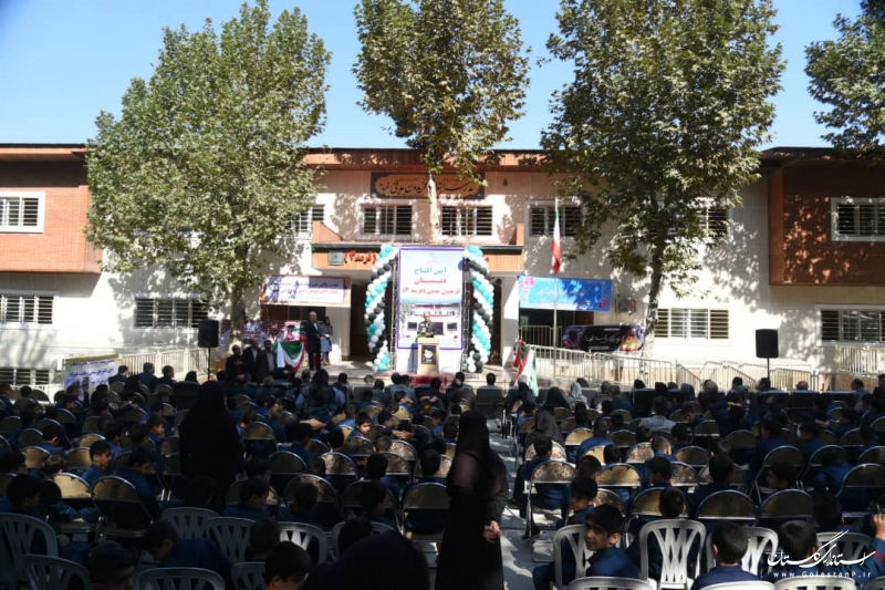 راه توسعه کشور از مدارس می گذرد/ آموزش کار گروهی در اولویت معلمان باشد