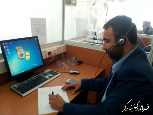 پاسخگویی فرماندار بندرگز به مردم در سامد