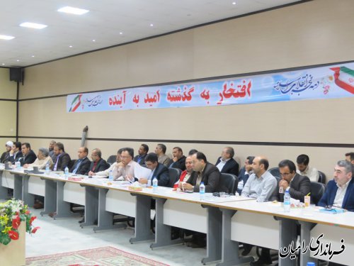 پنجمین جلسه شورای اداری شهرستان رامیان برگزار گردید