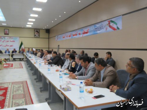 پنجمین جلسه شورای اداری شهرستان رامیان برگزار گردید