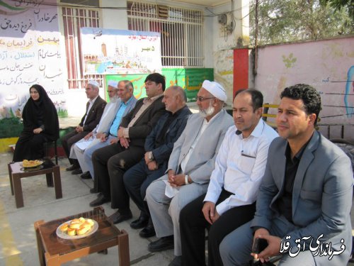 جشن عاطفه ها در دبستان سمیه شهر آق قلا برگزار شد