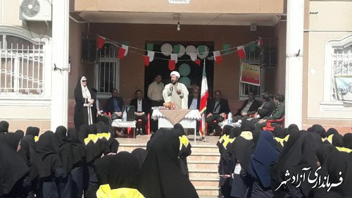 جشن عاطفه ها در شهرستان آزادشهر برگزار شد
