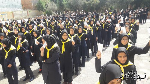 جشن عاطفه ها در شهرستان آزادشهر برگزار شد