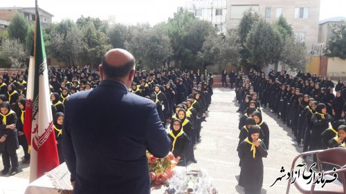 جشن عاطفه ها در شهرستان آزادشهر برگزار شد