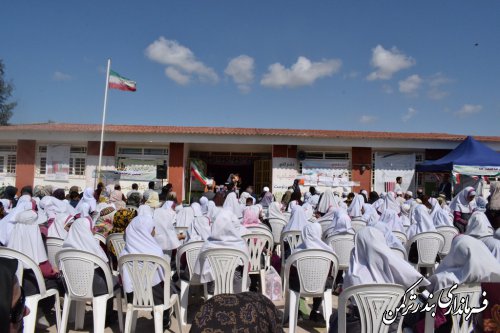 مراسم گرامیداشت هفته سالمندان و جشن عاطفه ها در شهرستان ترکمن برگزار شد