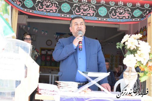 مراسم گرامیداشت هفته سالمندان و جشن عاطفه ها در شهرستان ترکمن برگزار شد
