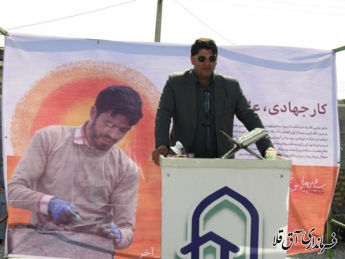 سومین کارگاه مسکن و عمران اجتماعی بسیج کشور در شهر انبار الوم افتتاح شد