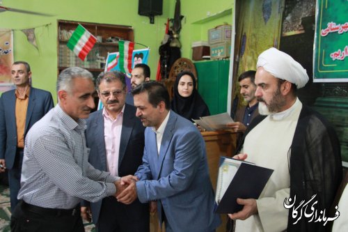 همایش روز روستا در روستای جعفر آباد گرگان برگزار شد