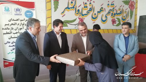 مراسم اهداء کیف و لوازم التحریر در مدرسه مهربانی گرگان برگزار شد