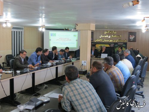 حفظ و صیانت از منابع طبیعی، مستلزم افزایش سطح مشارکت‌پذیری همه جانبه است