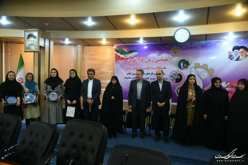 برای توسعه استان باید بسترهای کار بانوان فراهم شود