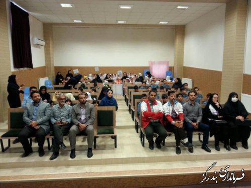 برگزاری ویژه برنامه‌های روز جهانی کودک در بندرگز