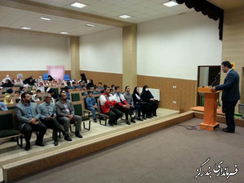 برگزاری ویژه برنامه‌های روز جهانی کودک در بندرگز