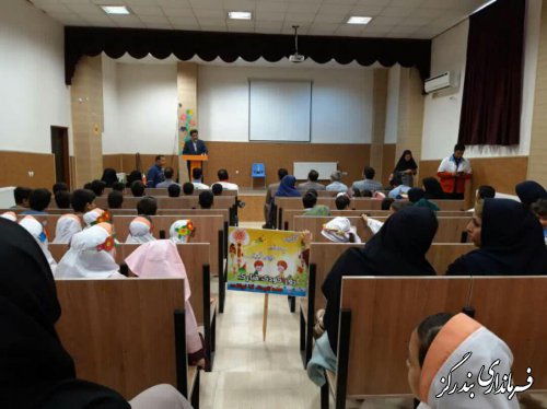 برگزاری ویژه برنامه‌های روز جهانی کودک در بندرگز