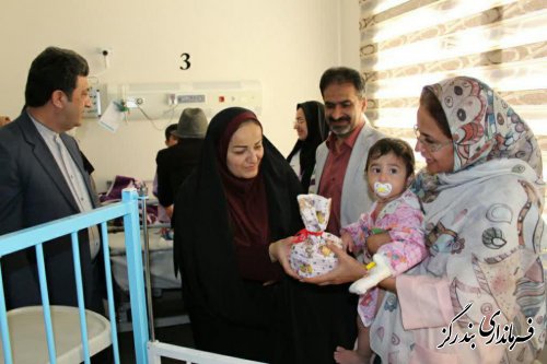مسوولان از کودکان بستری در بیمارستان شهدای بندرگز عیادت کردند