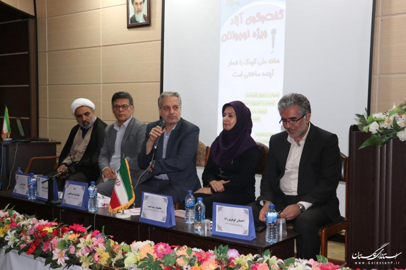 گفتمان مشترک نوجوانان با مسئولان ارشد استان گلستان برگزار شد
