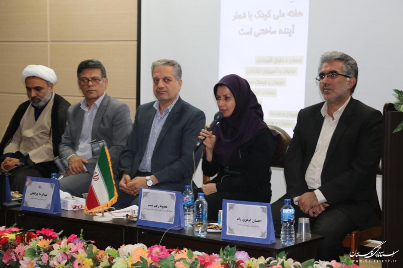 گفتمان مشترک نوجوانان با مسئولان ارشد استان گلستان برگزار شد