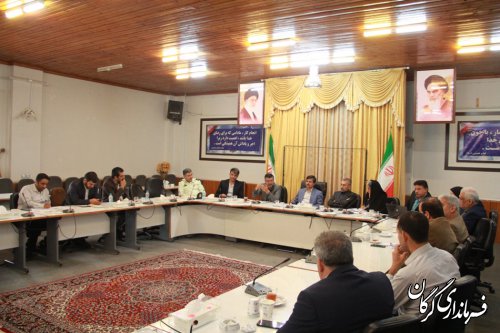 جلسه مشترک شورای کشاورزی و حفاظت از منابع آب شهرستان گرگان برگزار شد