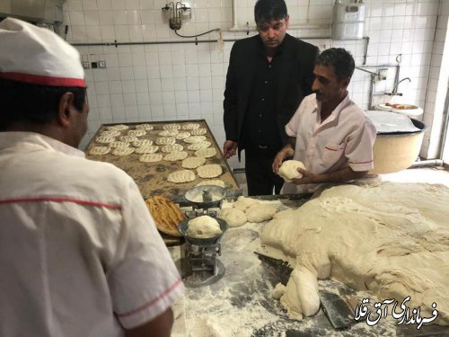 فرماندار و رئیس کارگروه تخصصی آرد و نان از خبازی های سطح شهر آق قلا بازدید کرد