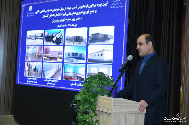 تعمیرات ۳۲۶ مدرسه آسیب دیده در سیل پایان یافته است
