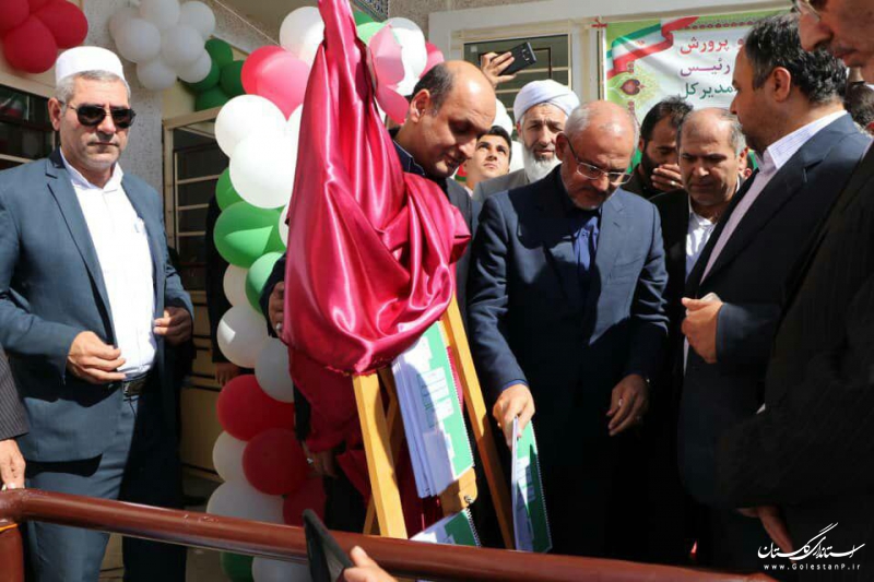 مدرسه 6 کلاسه در روستای اوچ تپه شهرستان آق قلا افتتاح شد