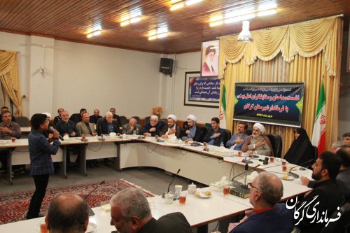 نشست مداحان و ذاکرین اهل بیت(ع) با فرماندار شهرستان گرگان برگزار شد