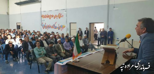 مشارکت اولیا و مربیان در کیفیت بخشی و توسعه آموزشی موثر است
