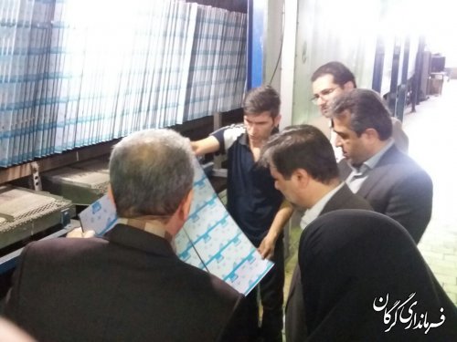 با بازنگری اراضی واگذار شده زمین برای متقاضیان جدید در شهرک های صنعتی بوجود خواهد آمد