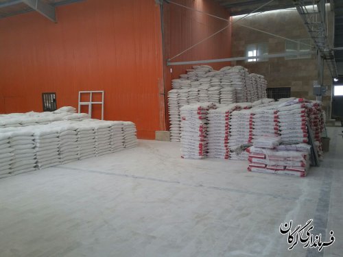 با بازنگری اراضی واگذار شده زمین برای متقاضیان جدید در شهرک های صنعتی بوجود خواهد آمد