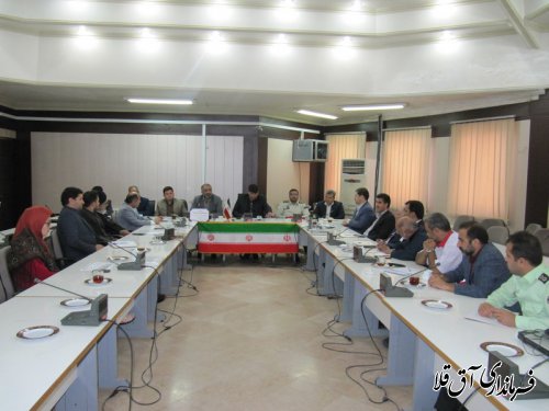 چهارمین جلسه شورای هماهنگی مبارزه با مواد مخدر شهرستان آق قلا در سال جاری برگزار شد