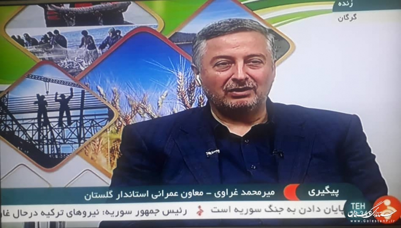احداث ۶۵۳۸ واحد مسکونی سیلزده در حال انجام است
